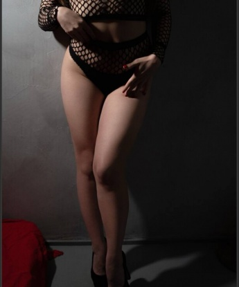 Антонина
